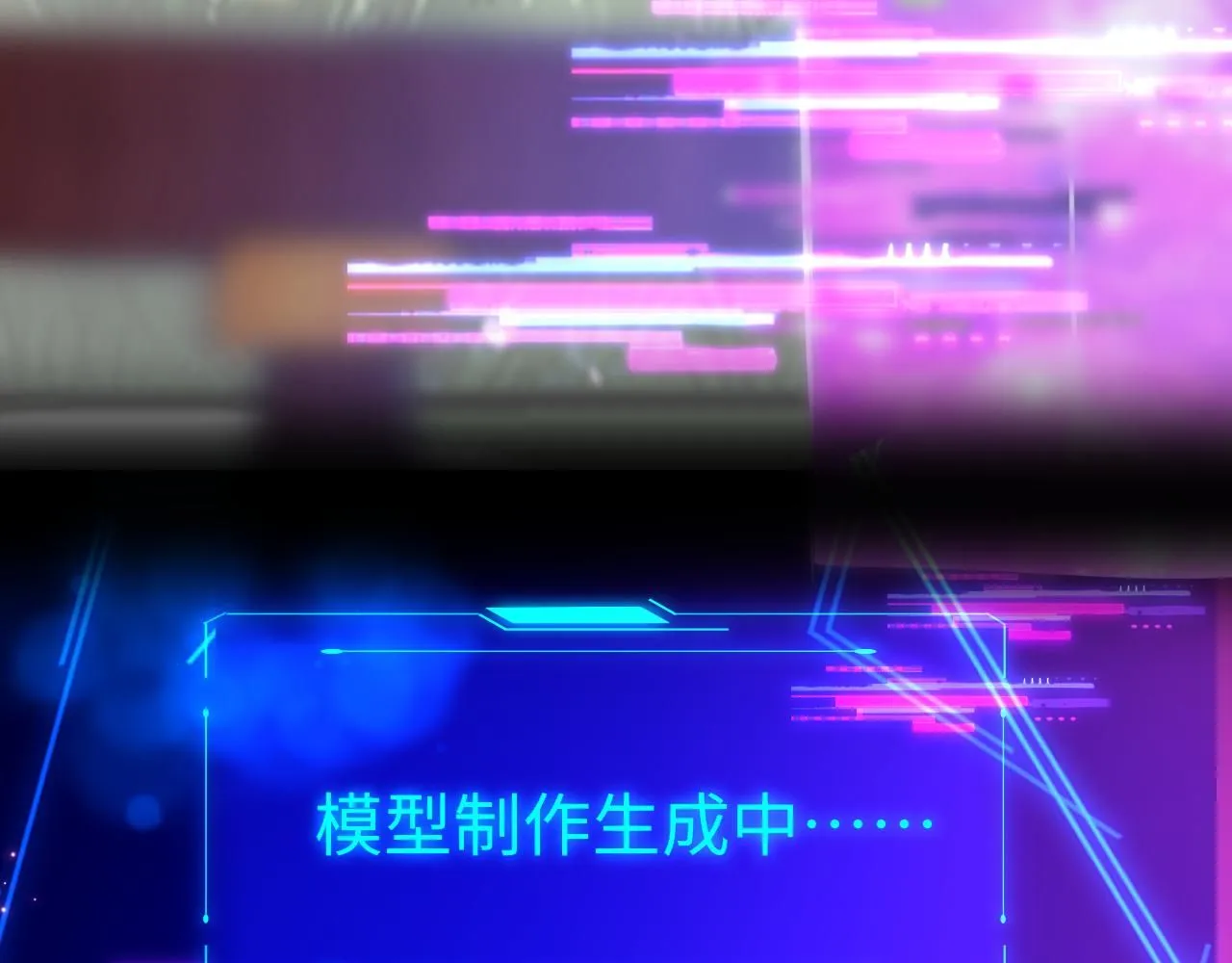 第104话 你想要的11