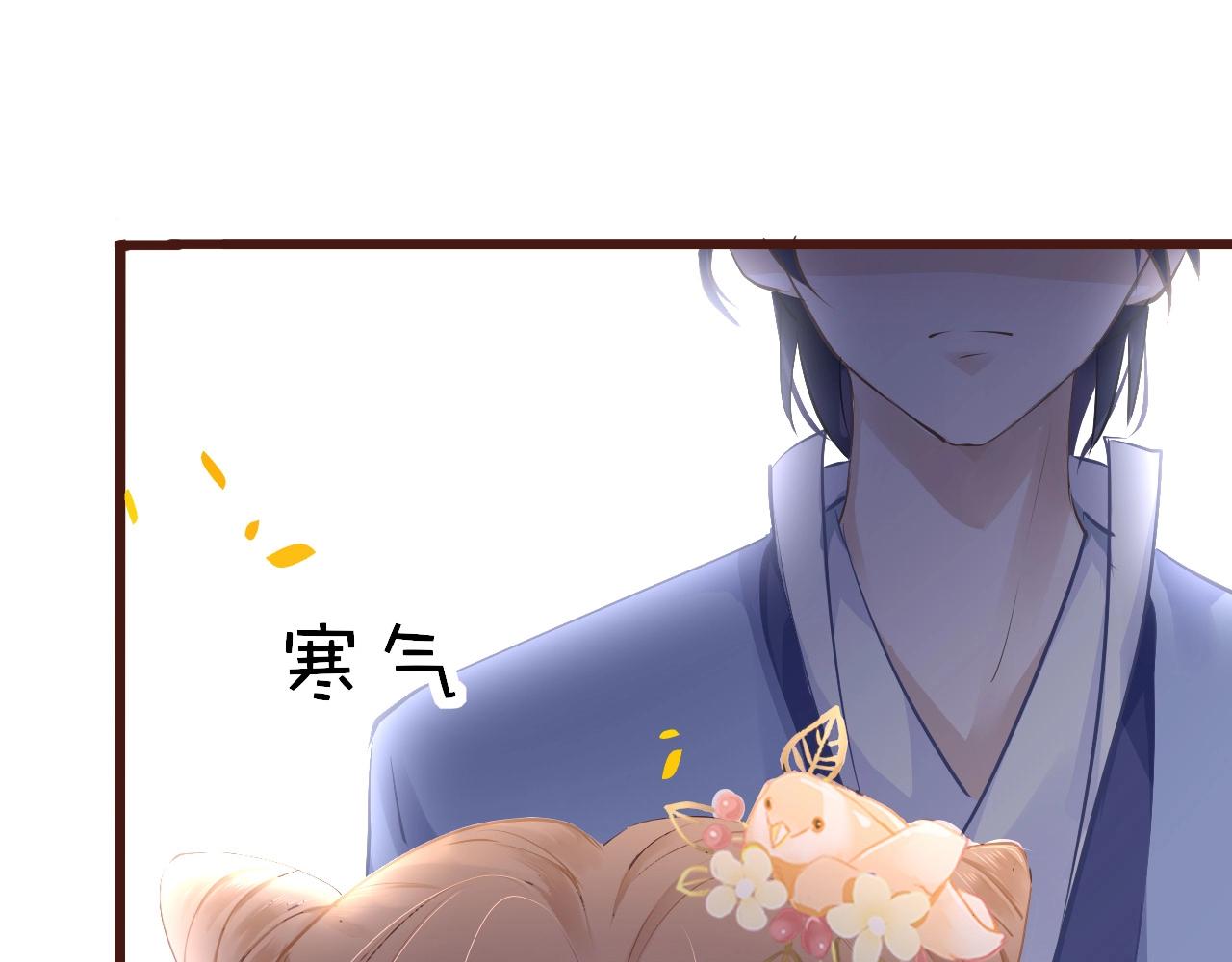 第6话  三个要求68