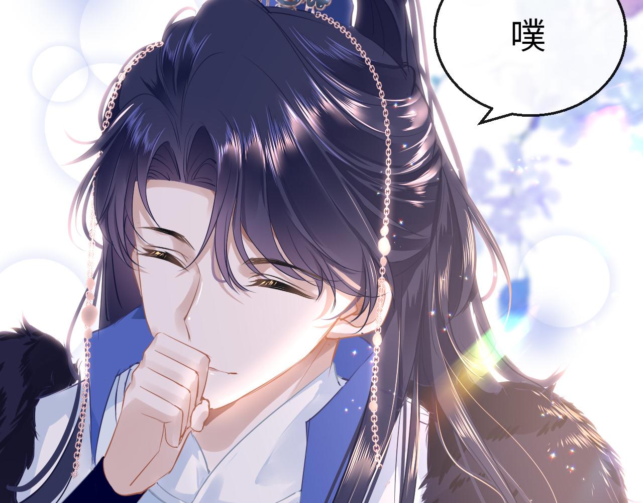 第39话 他认出我了？88