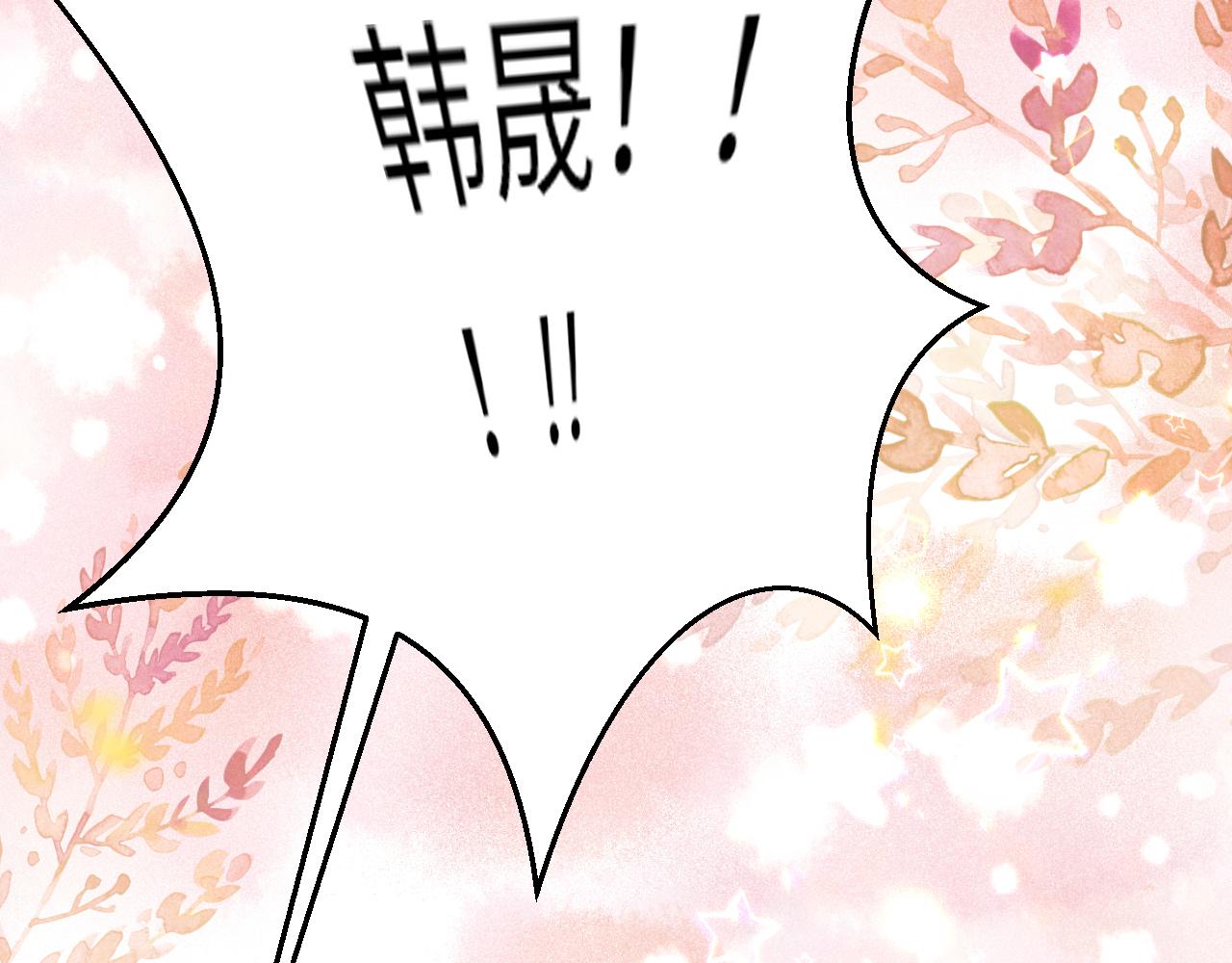 第14话 旧伤复发148