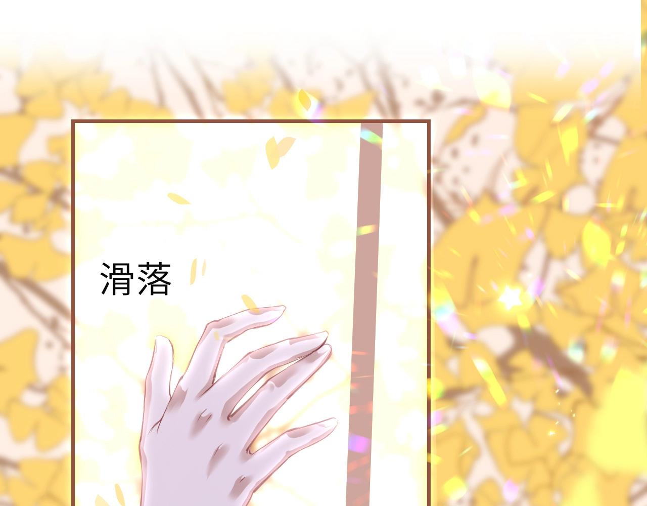 第4话 出狱137