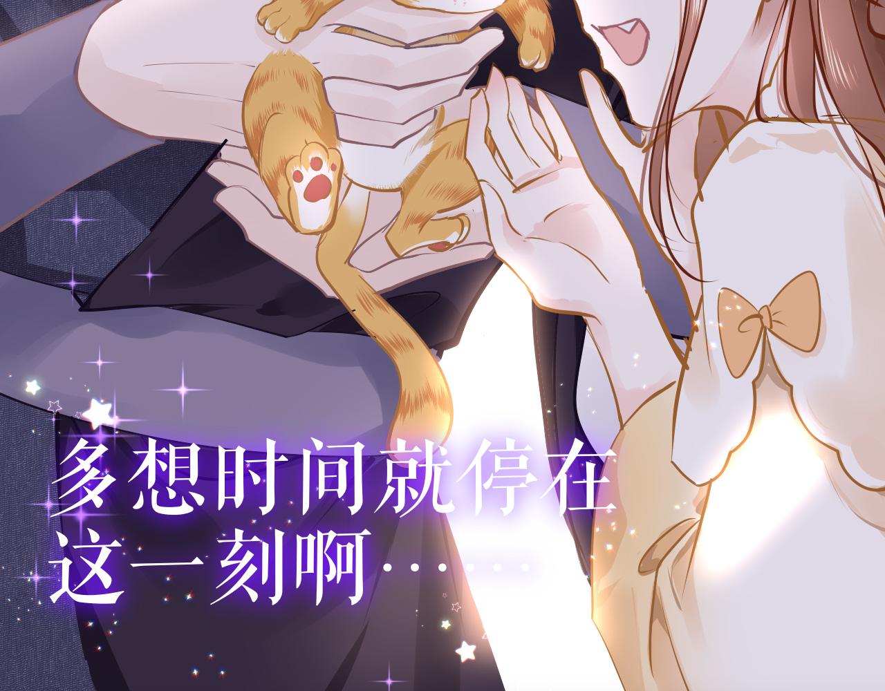 第32话 游戏出错26