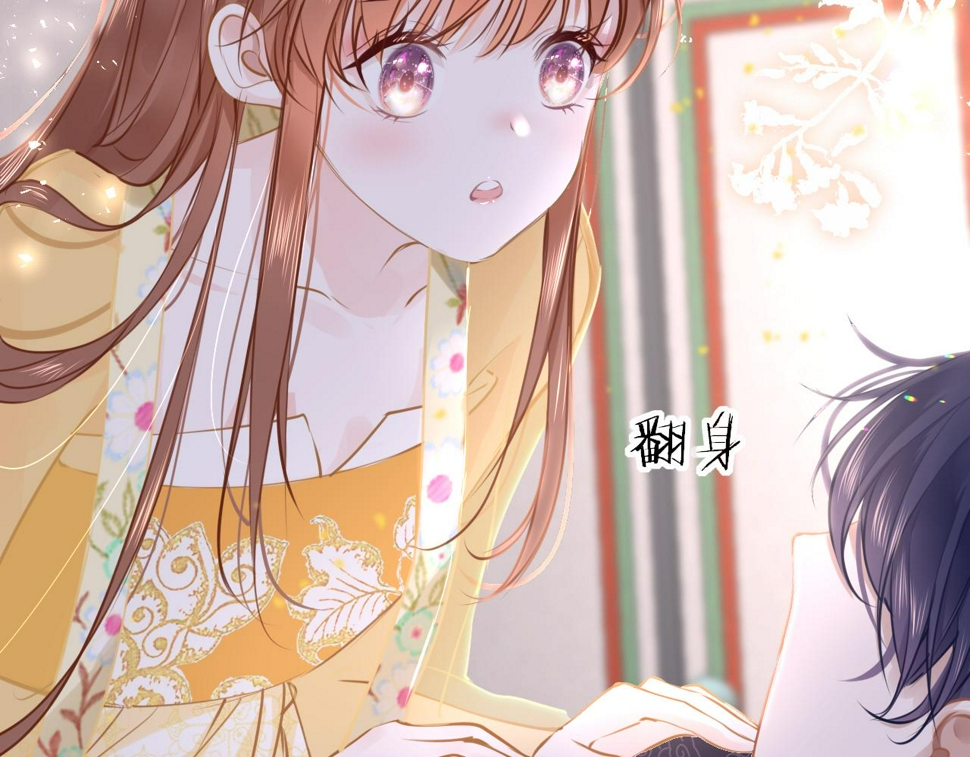 第79话 再也不分开46