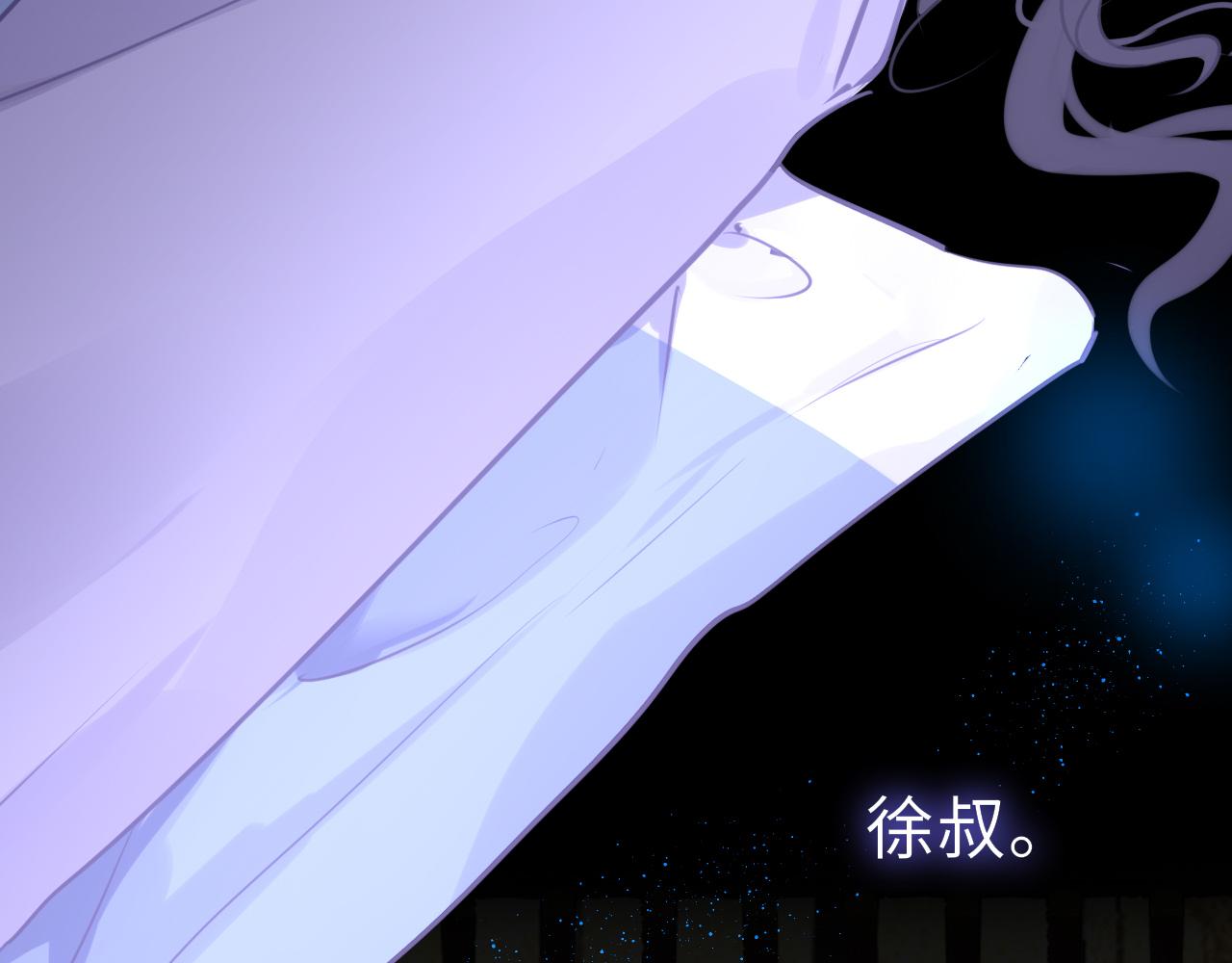 第64话 最好的安排128