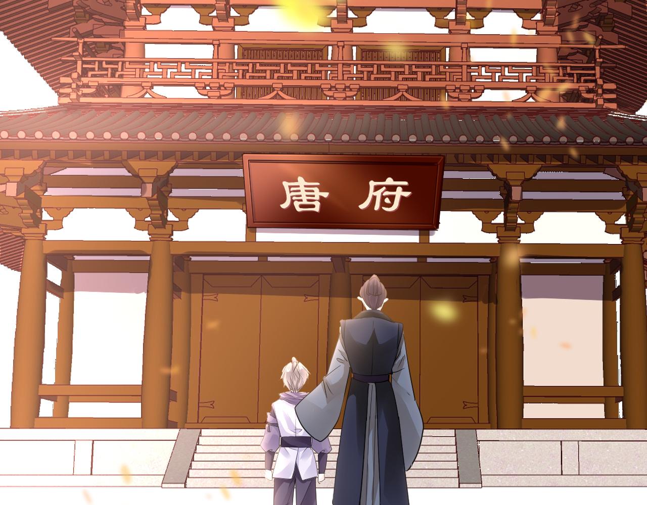 第31话 开端55