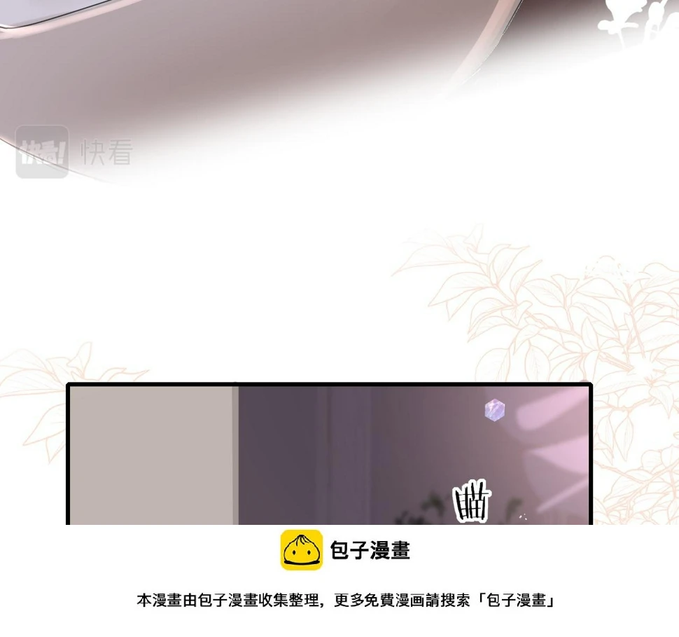 第83话 相见49