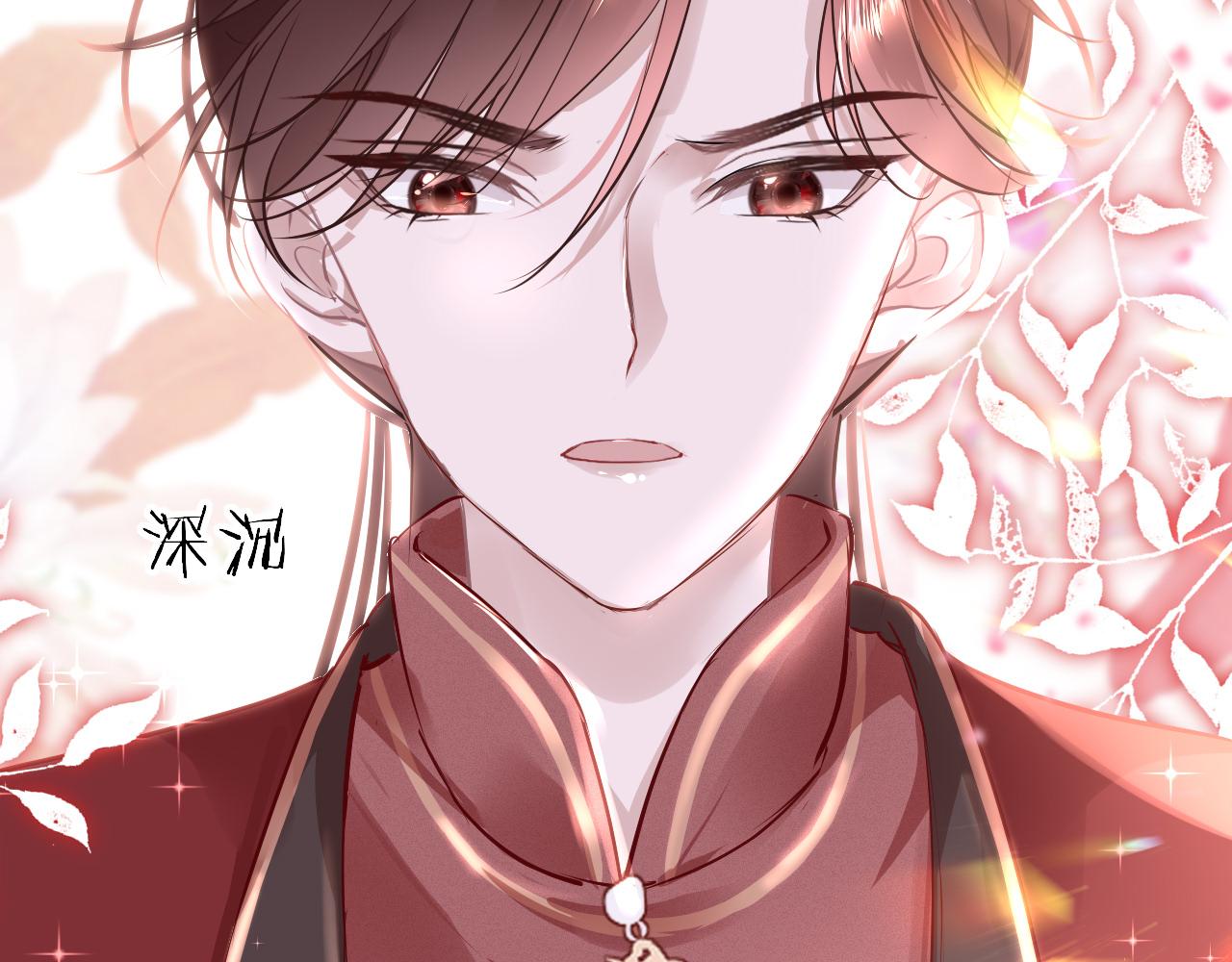 第46话 重逢42