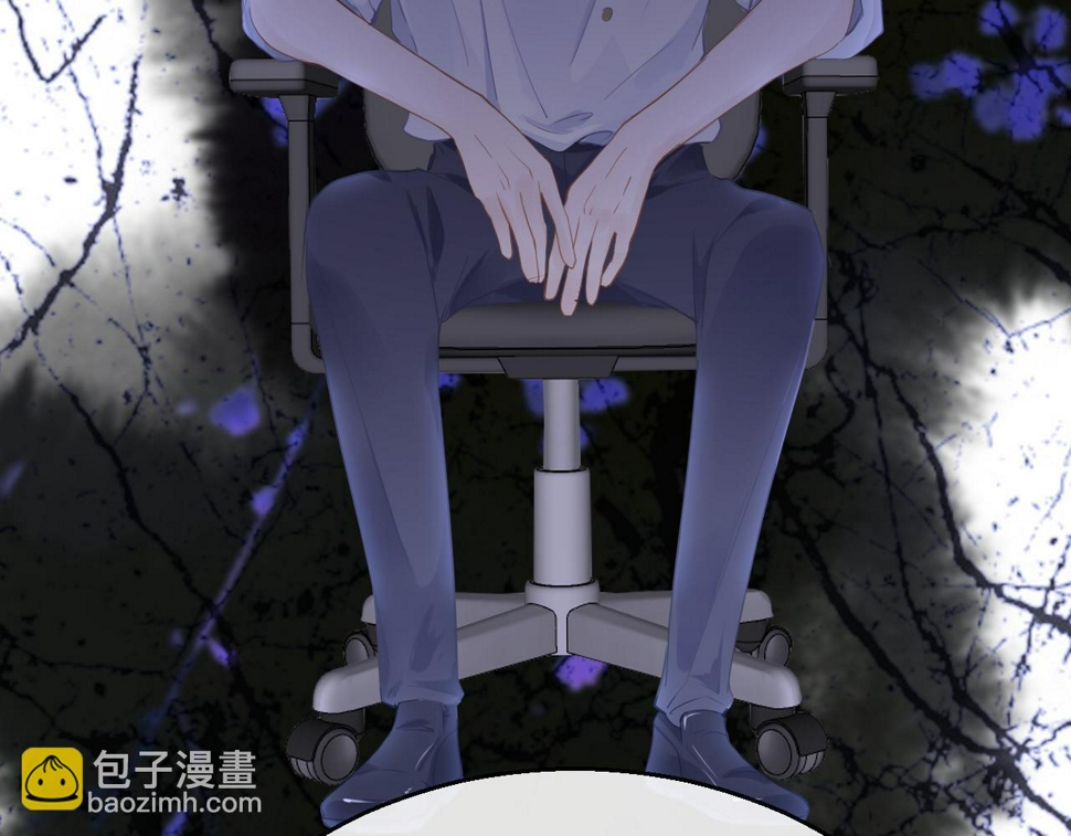 第88话 双向奔赴89