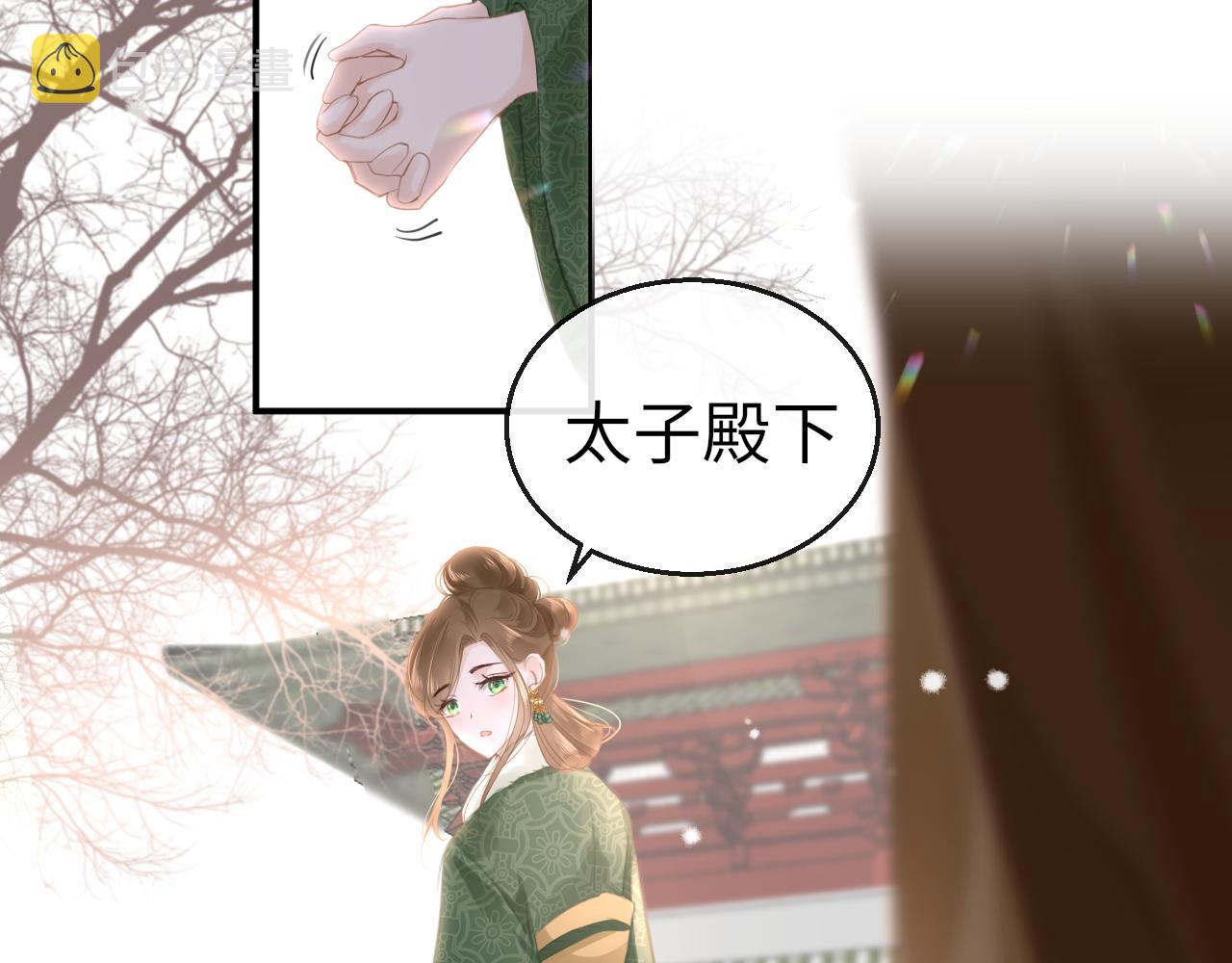 第72话 许愿79