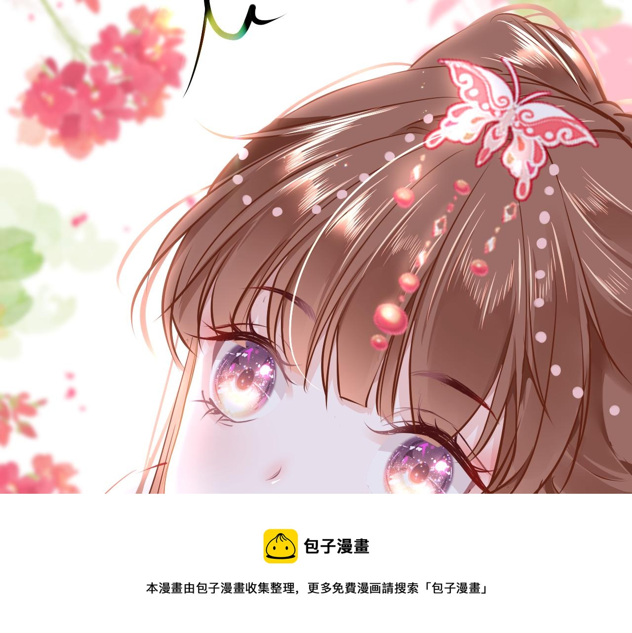 第42话 替身40