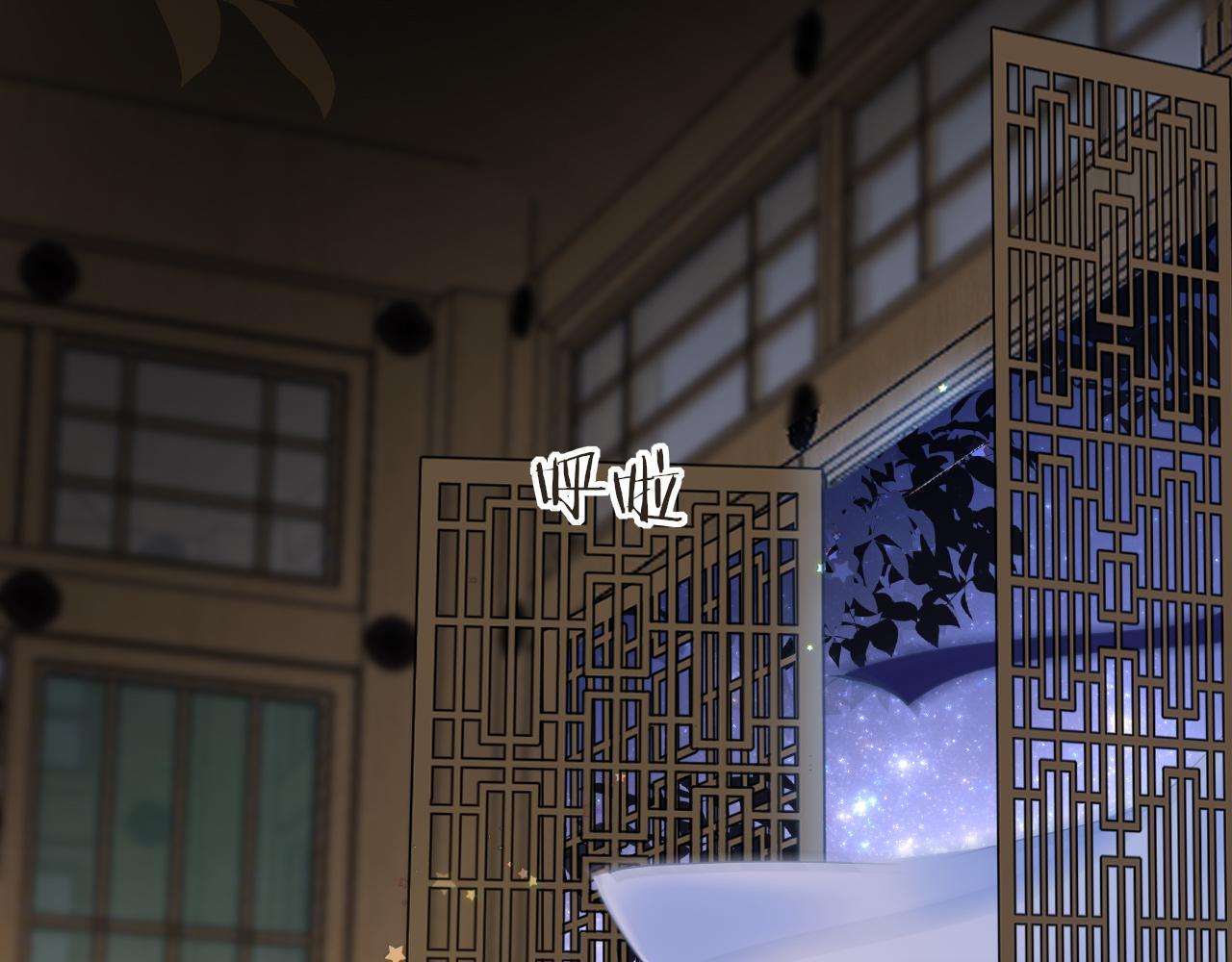 第35话 破解之法25