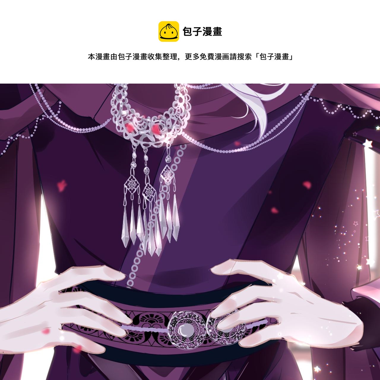 第43话 解救10