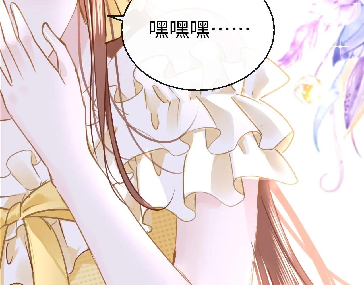 第109话 爸爸的怒火64