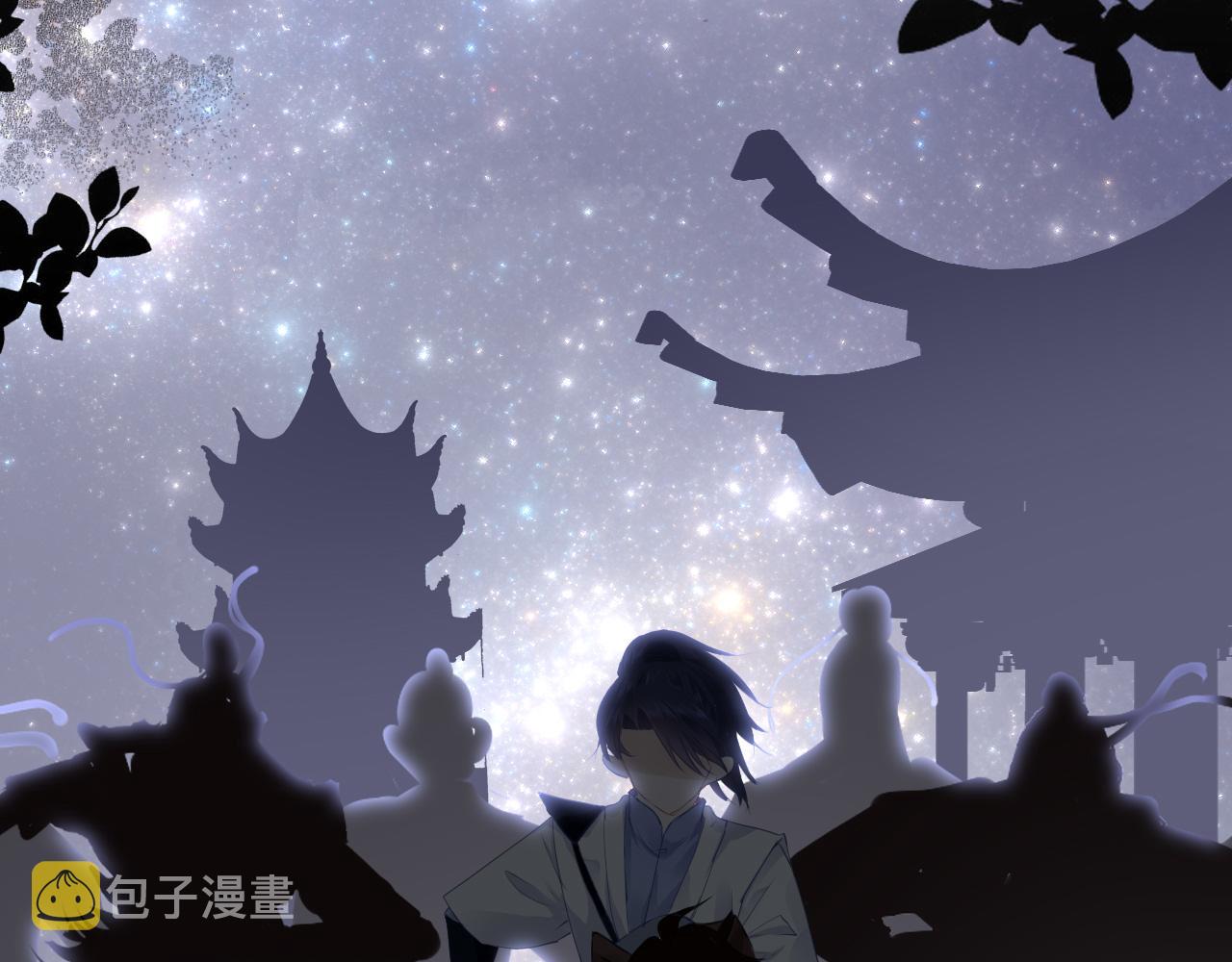 第18话  被迫离开1