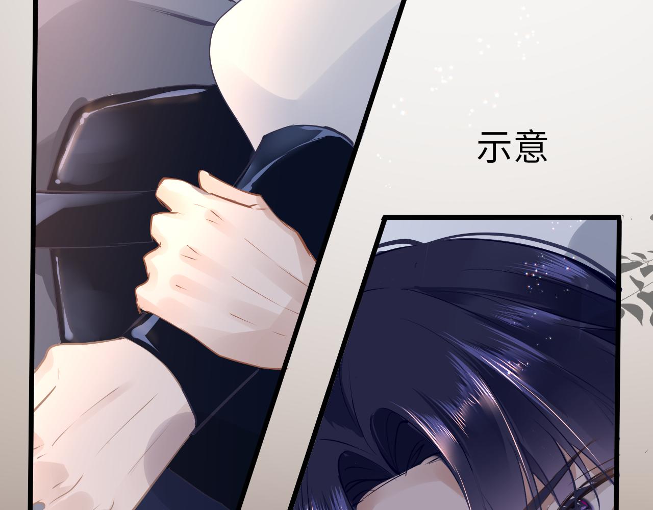 第29话 违规78
