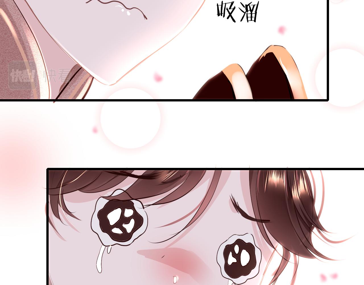 第46话 重逢9