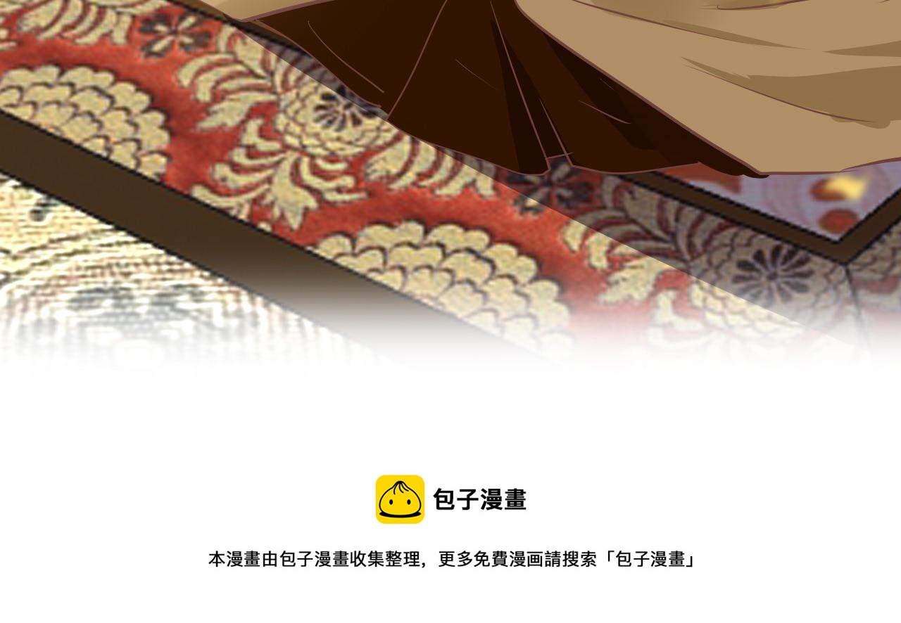 第36话 你回来了60