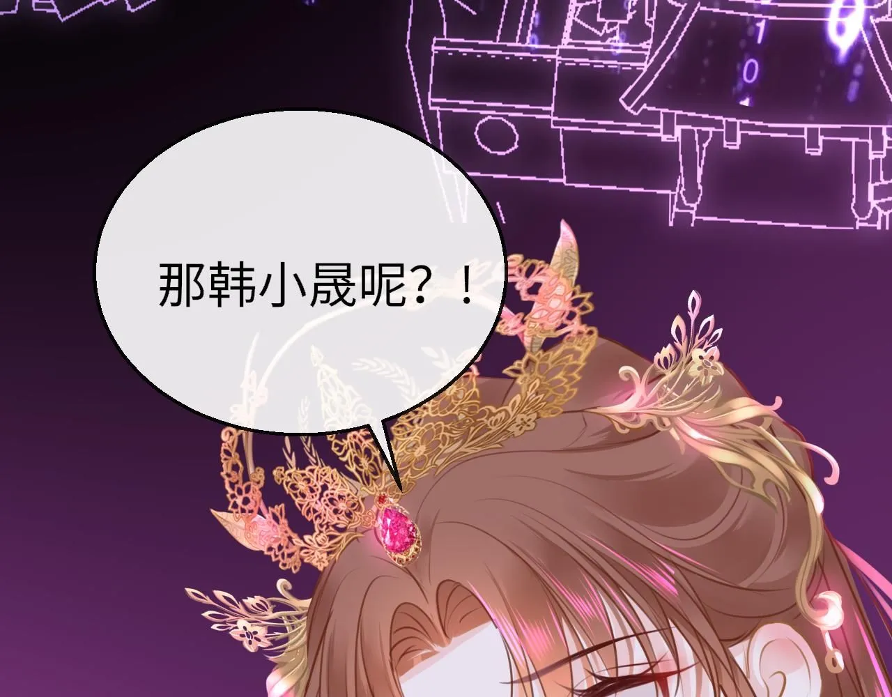 第106话 末日109