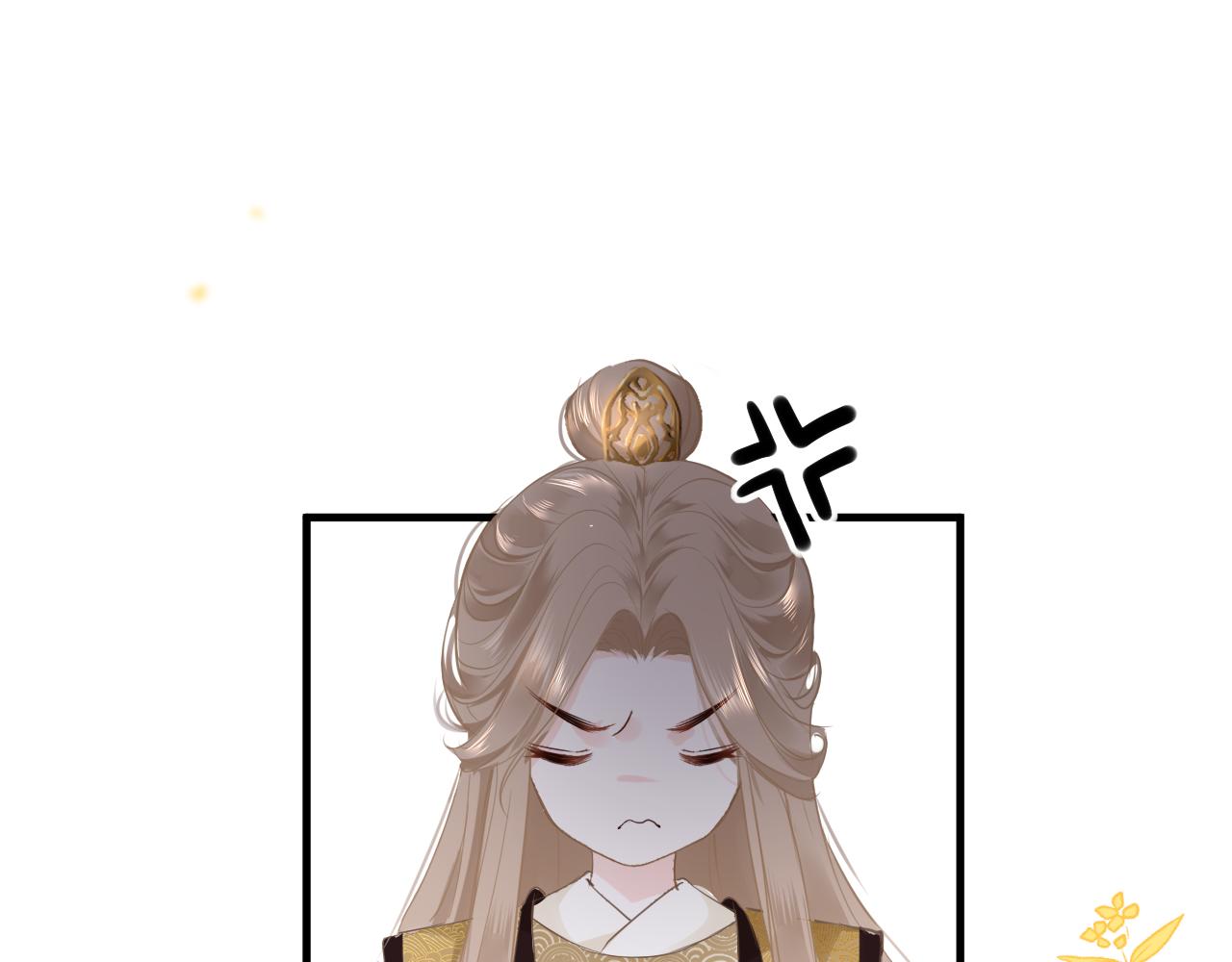 第58话缺失的一半58