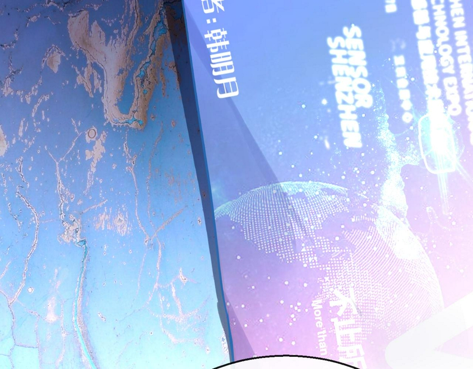 第87话 邀请34