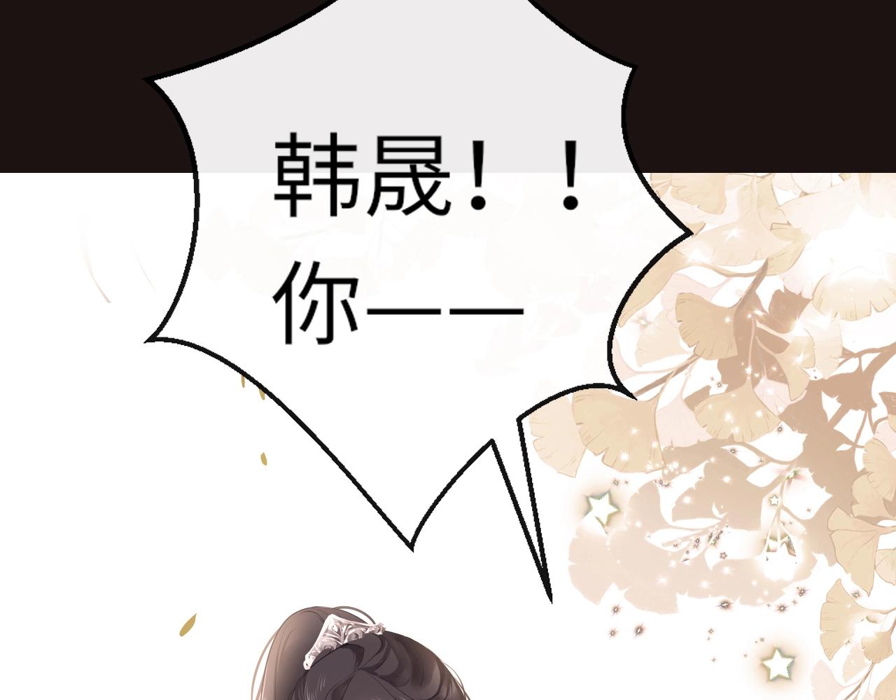番外  粉红马场14