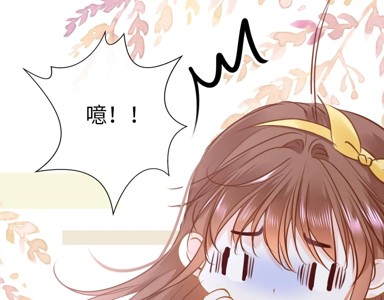 第91话 把他带出来84