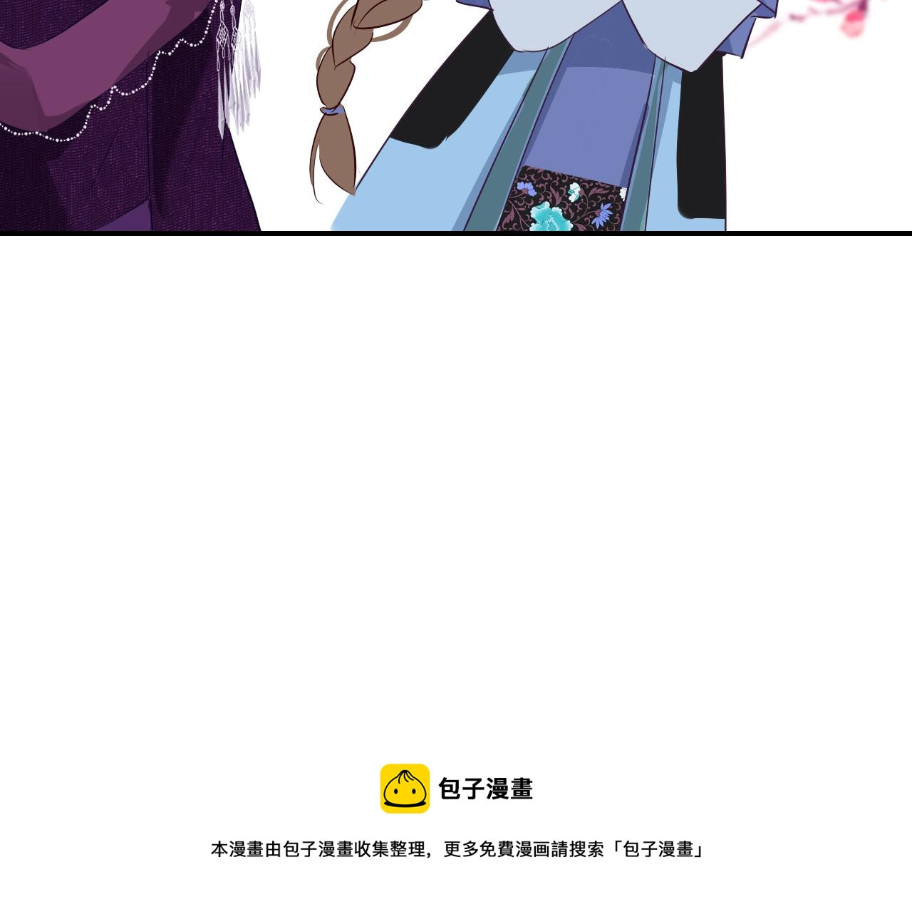 第39话 他认出我了？130