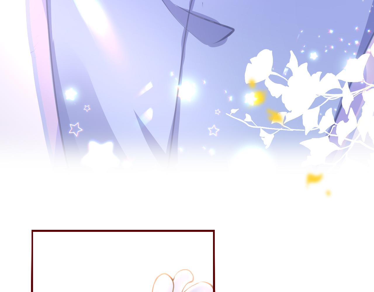 第15话 誓言53