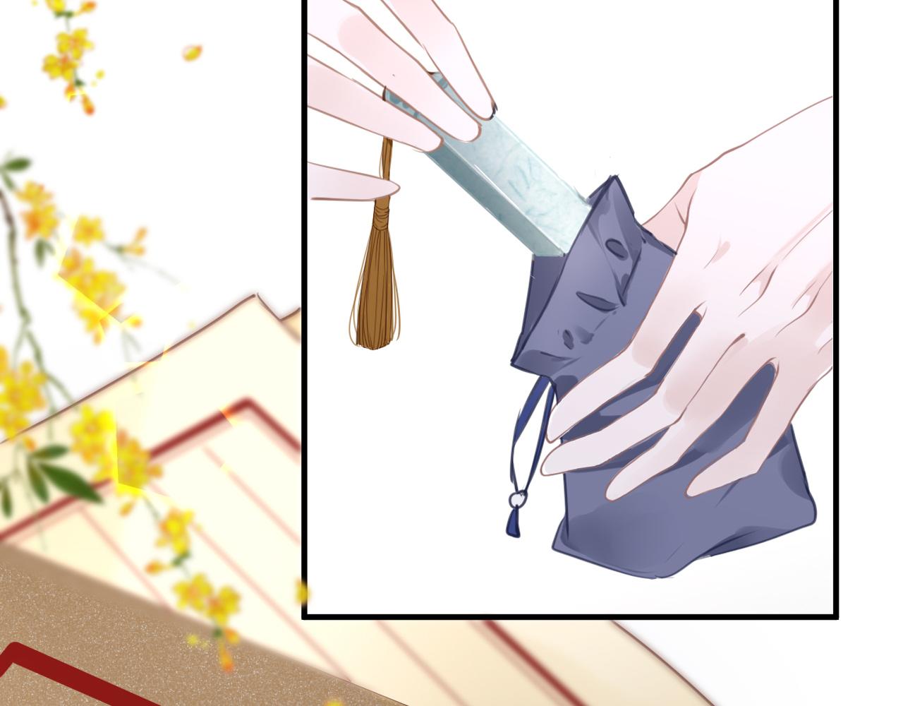 第64话 最好的安排145