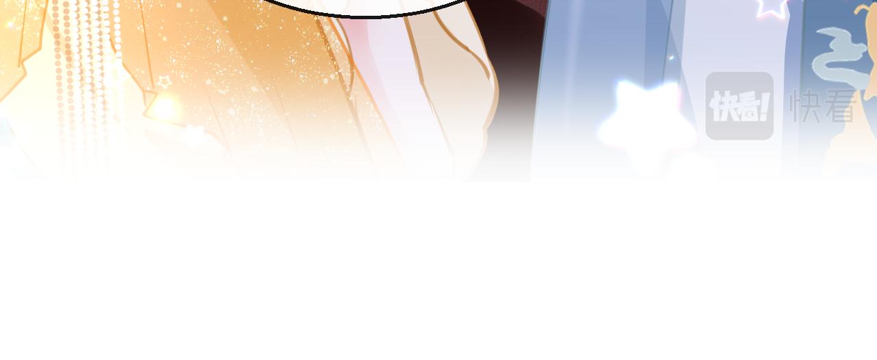 第16话 组队131