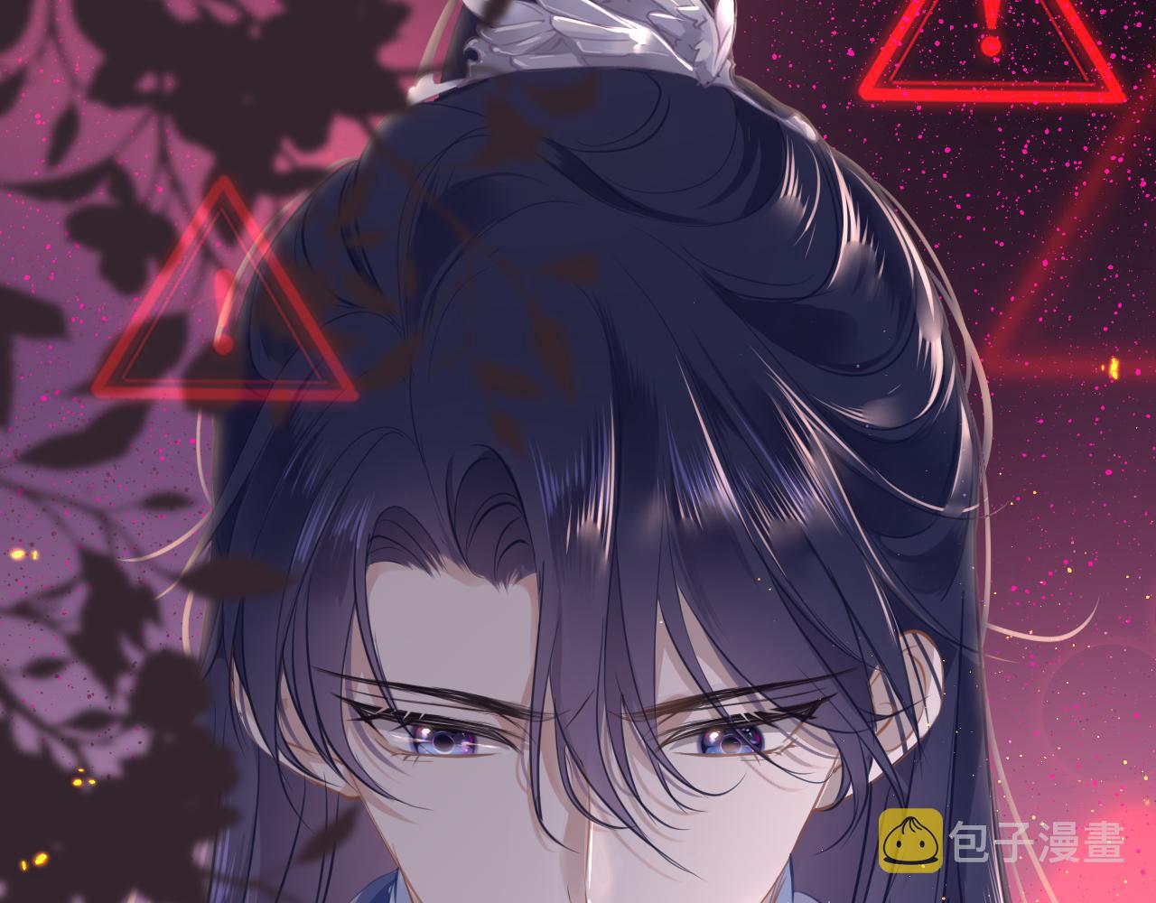 第59话这是我男朋友64