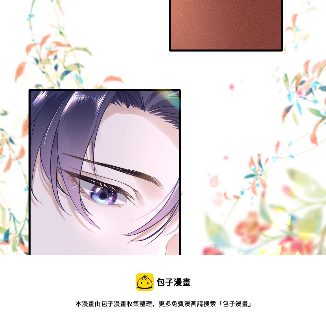 第42话 替身30
