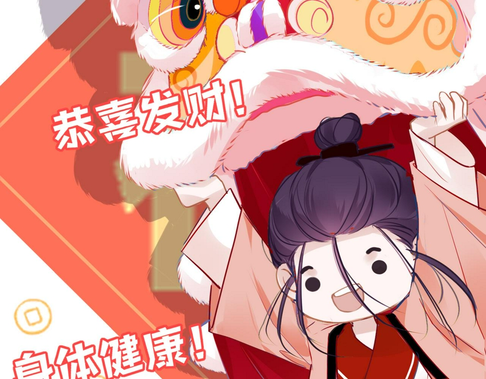 第79话 再也不分开146