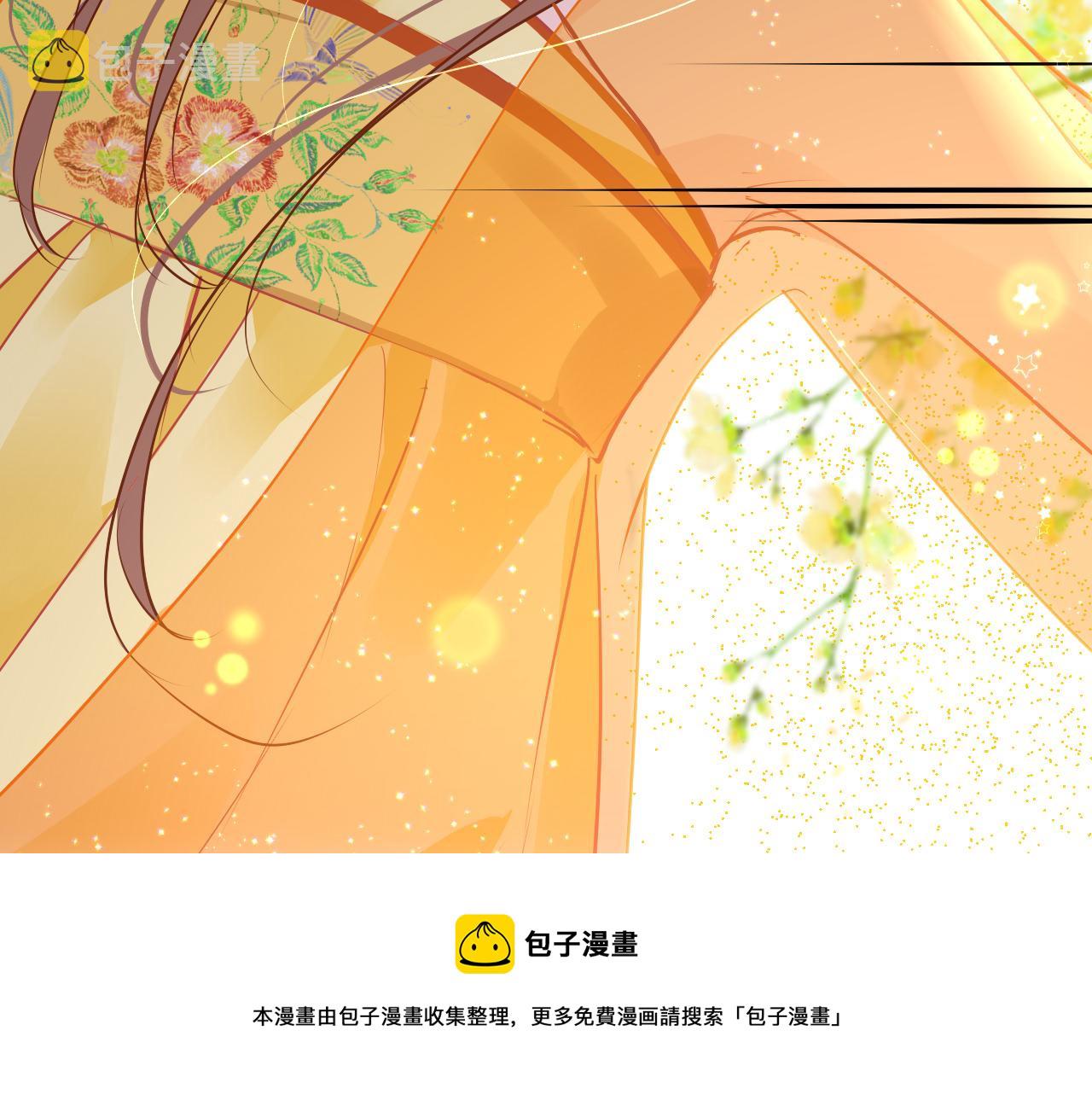 第35话 破解之法112