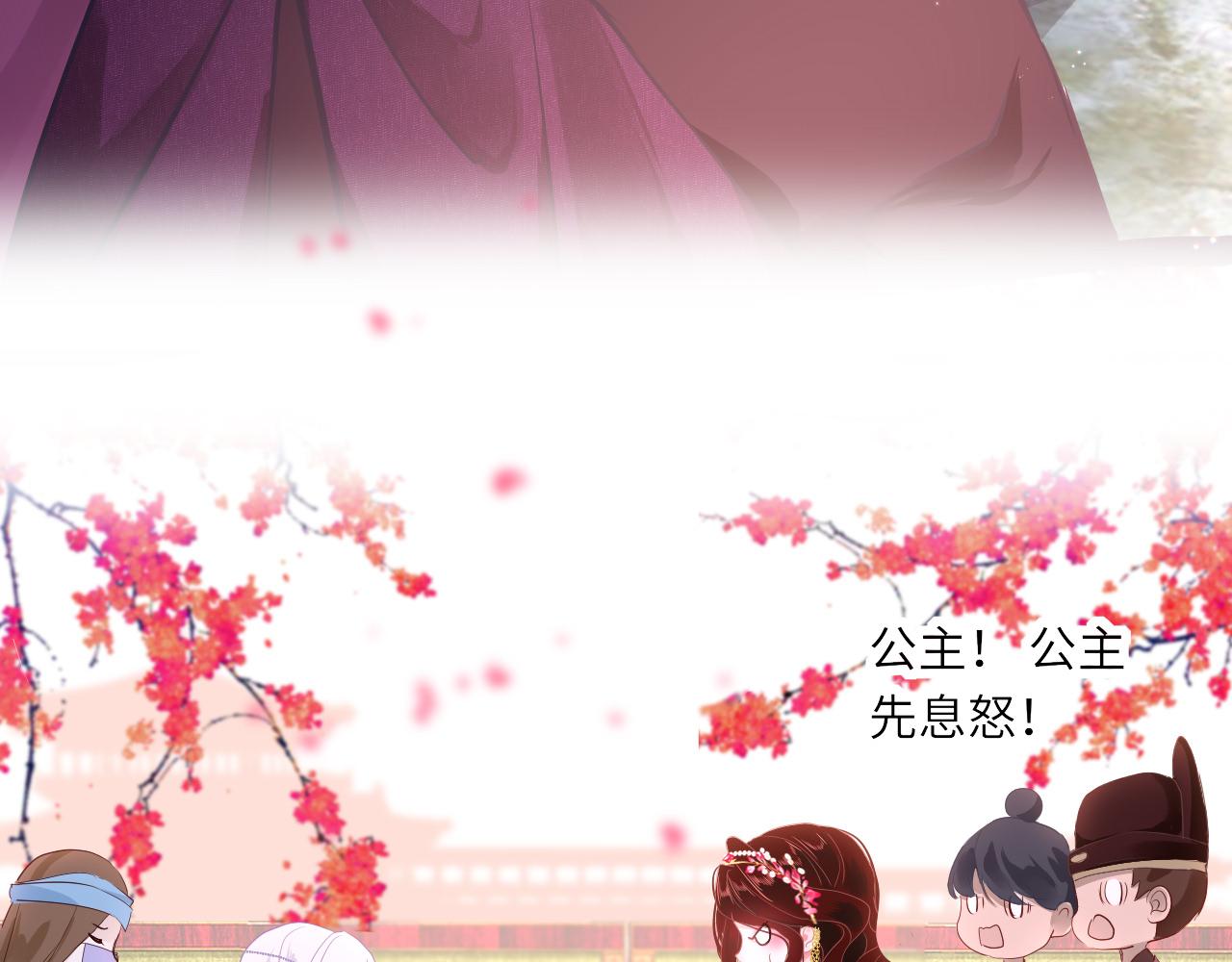 第41话 吐露心声3