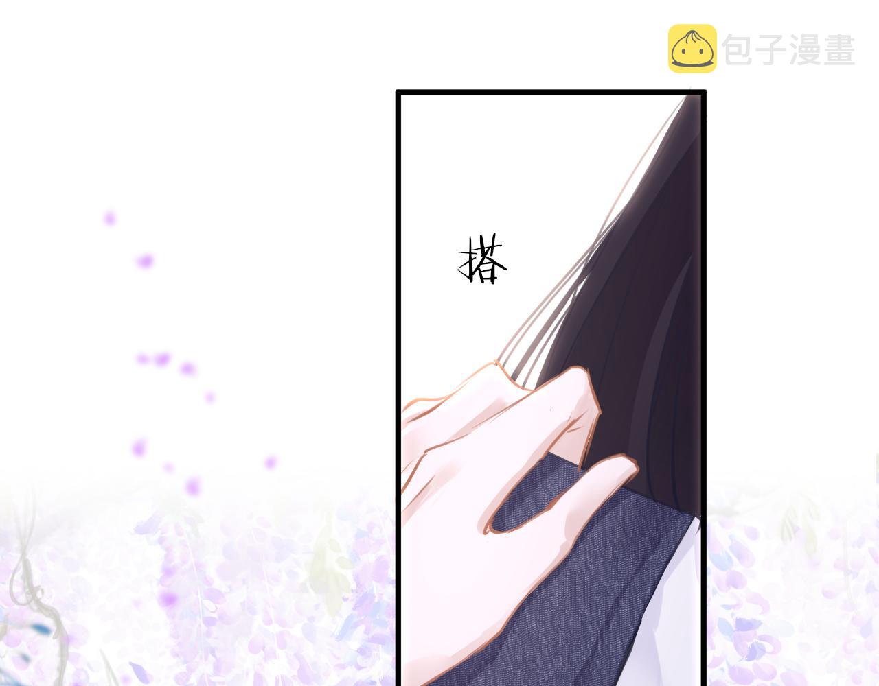 第63话 兄弟之争33