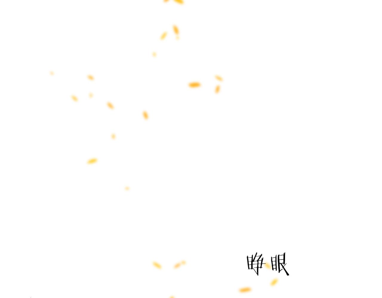 第31话 开端169