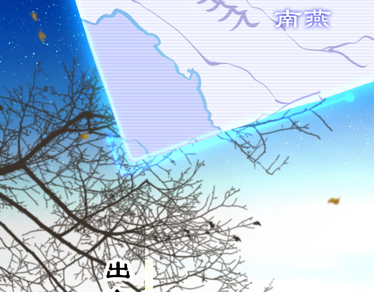 第68话 阻碍35