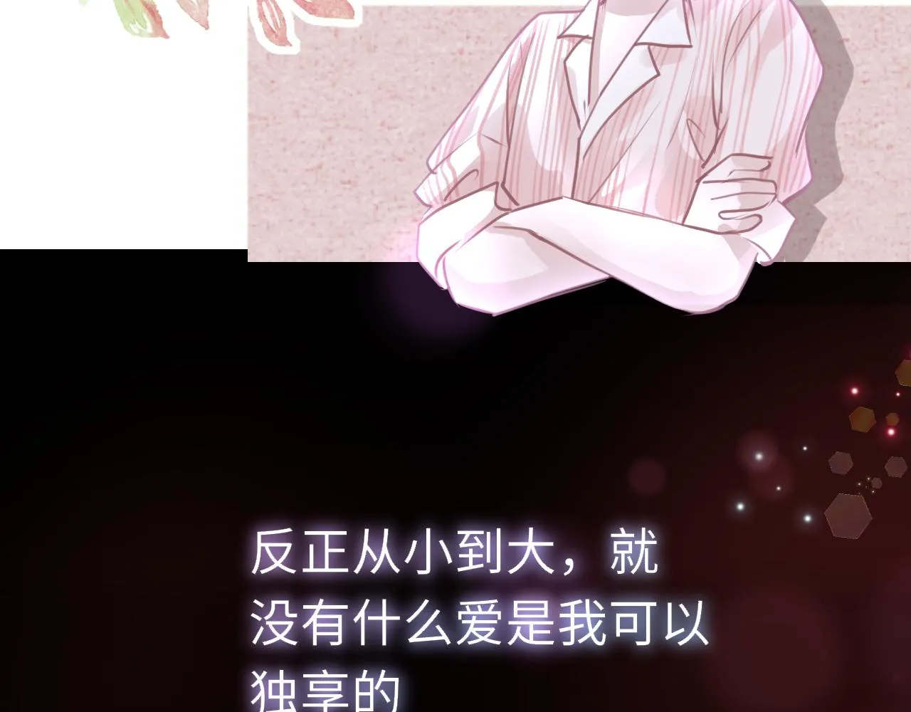 第91话 把他带出来114