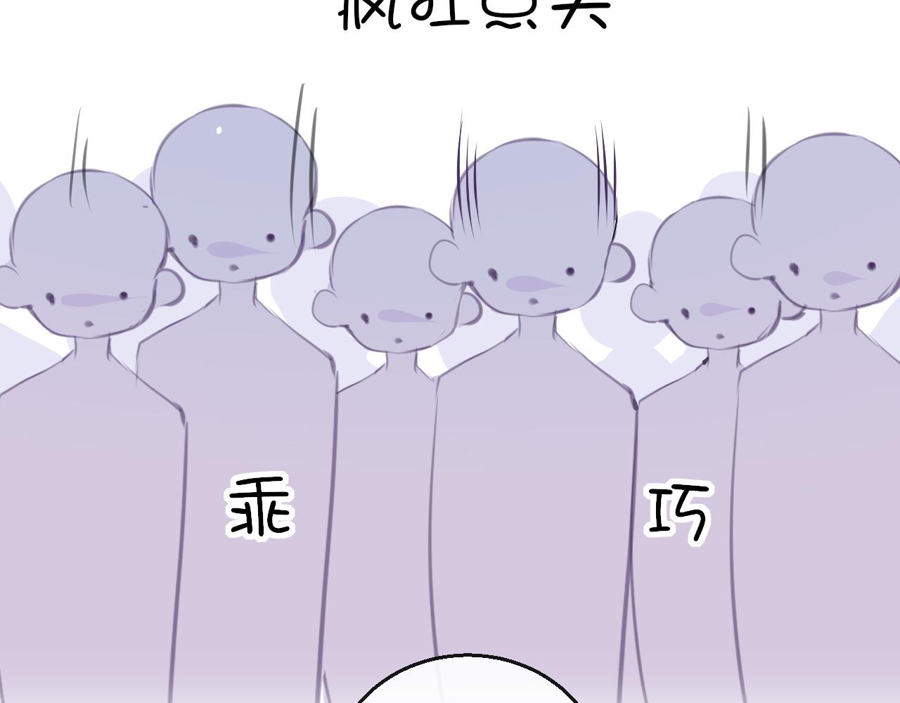 第14话 旧伤复发121