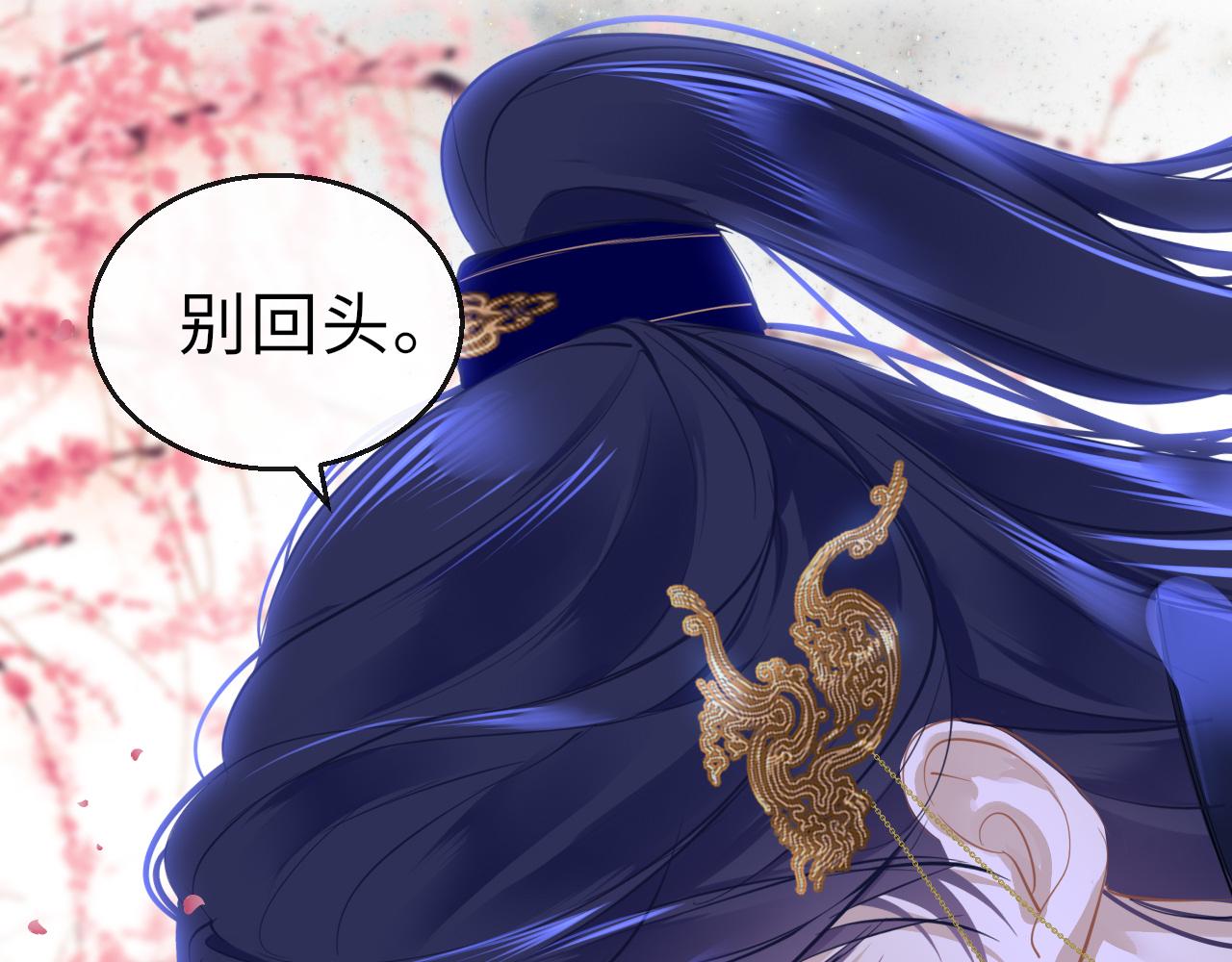 第65话 私奔129