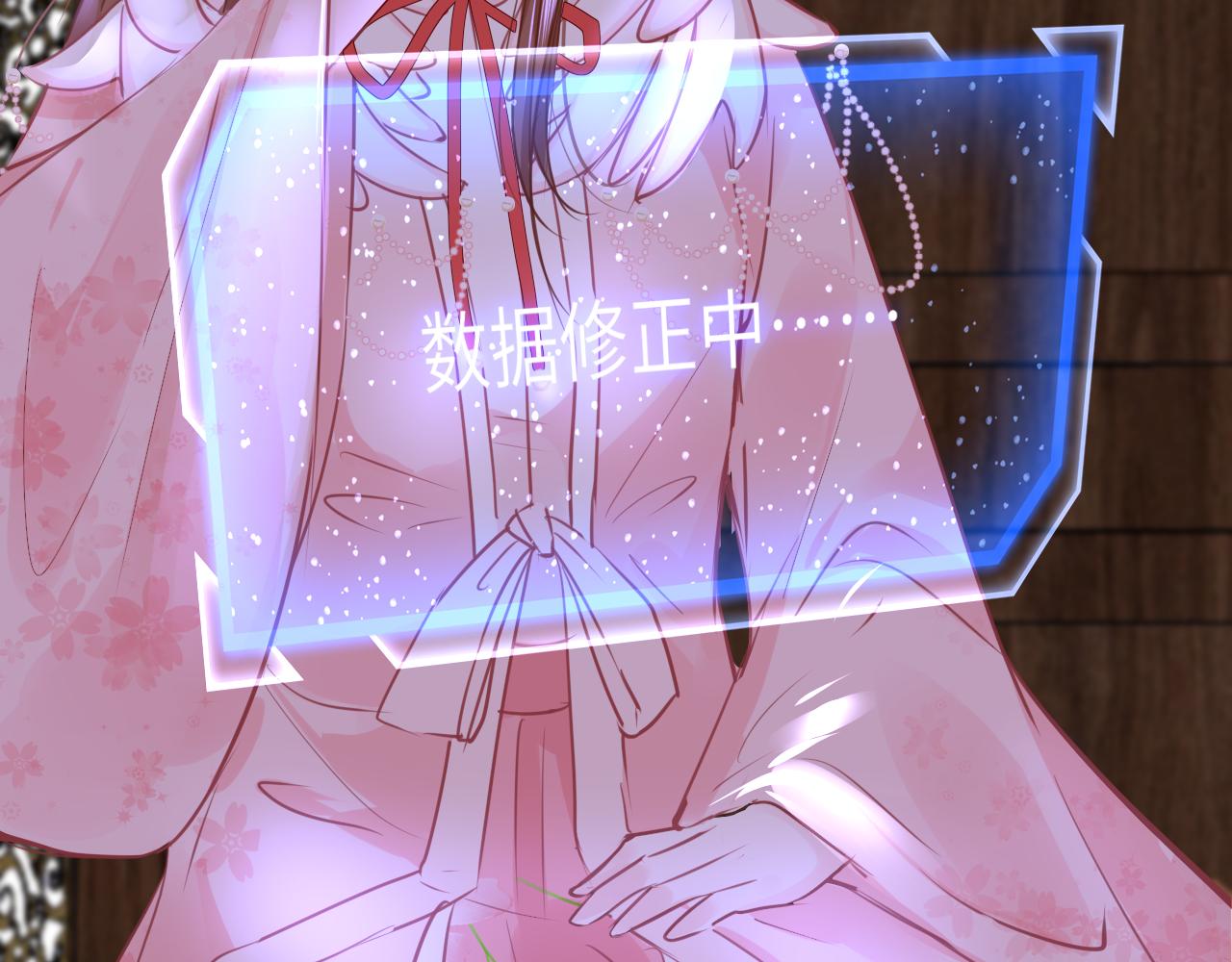 第75话 相见4