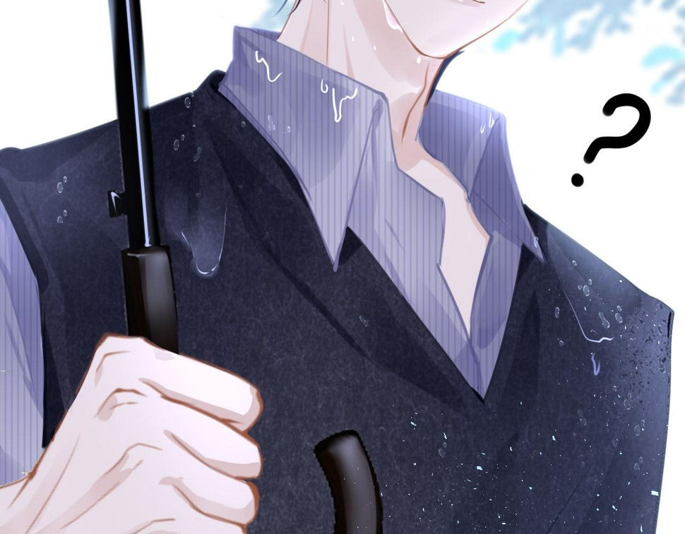 第86话 顺路40