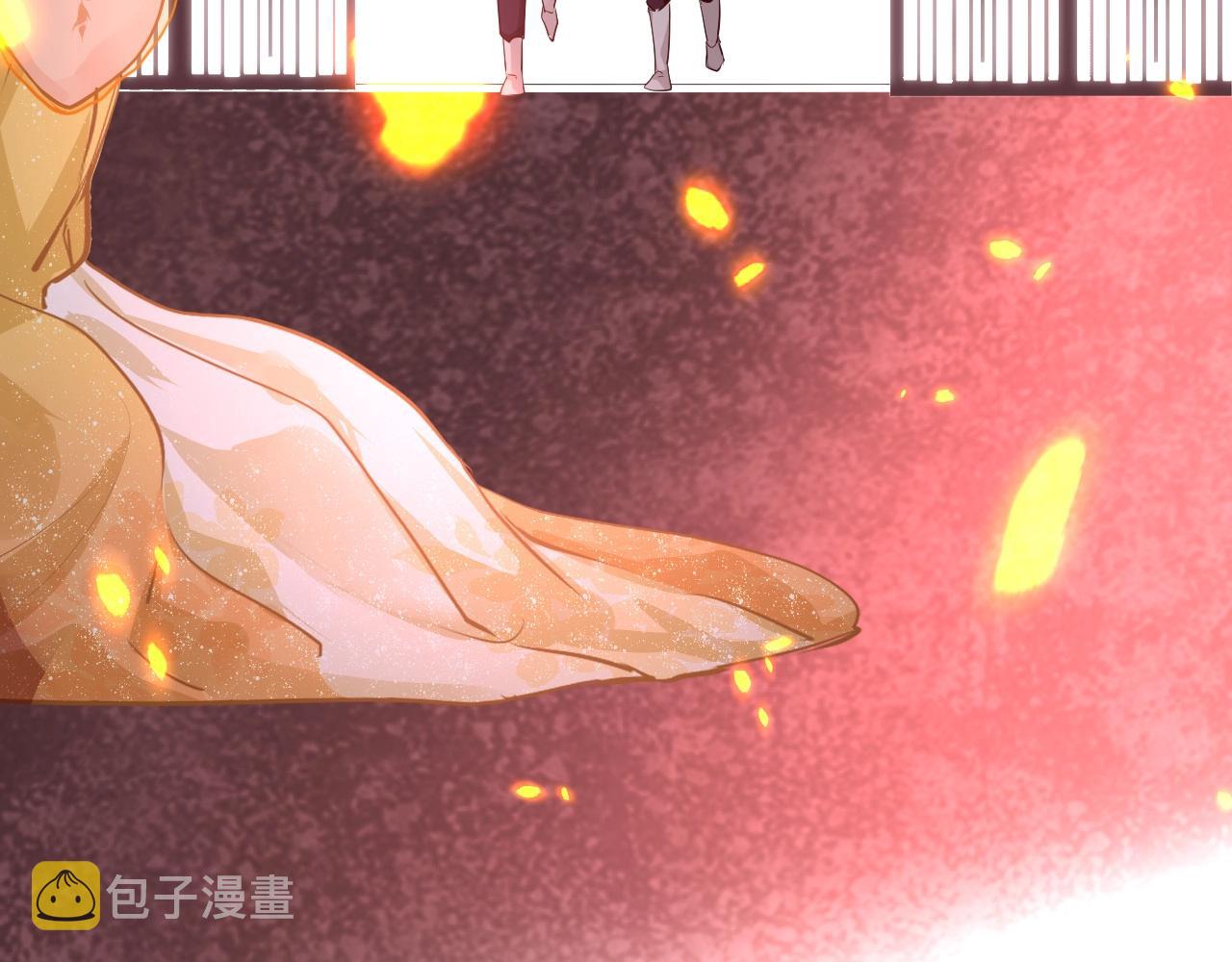 第4话 出狱91