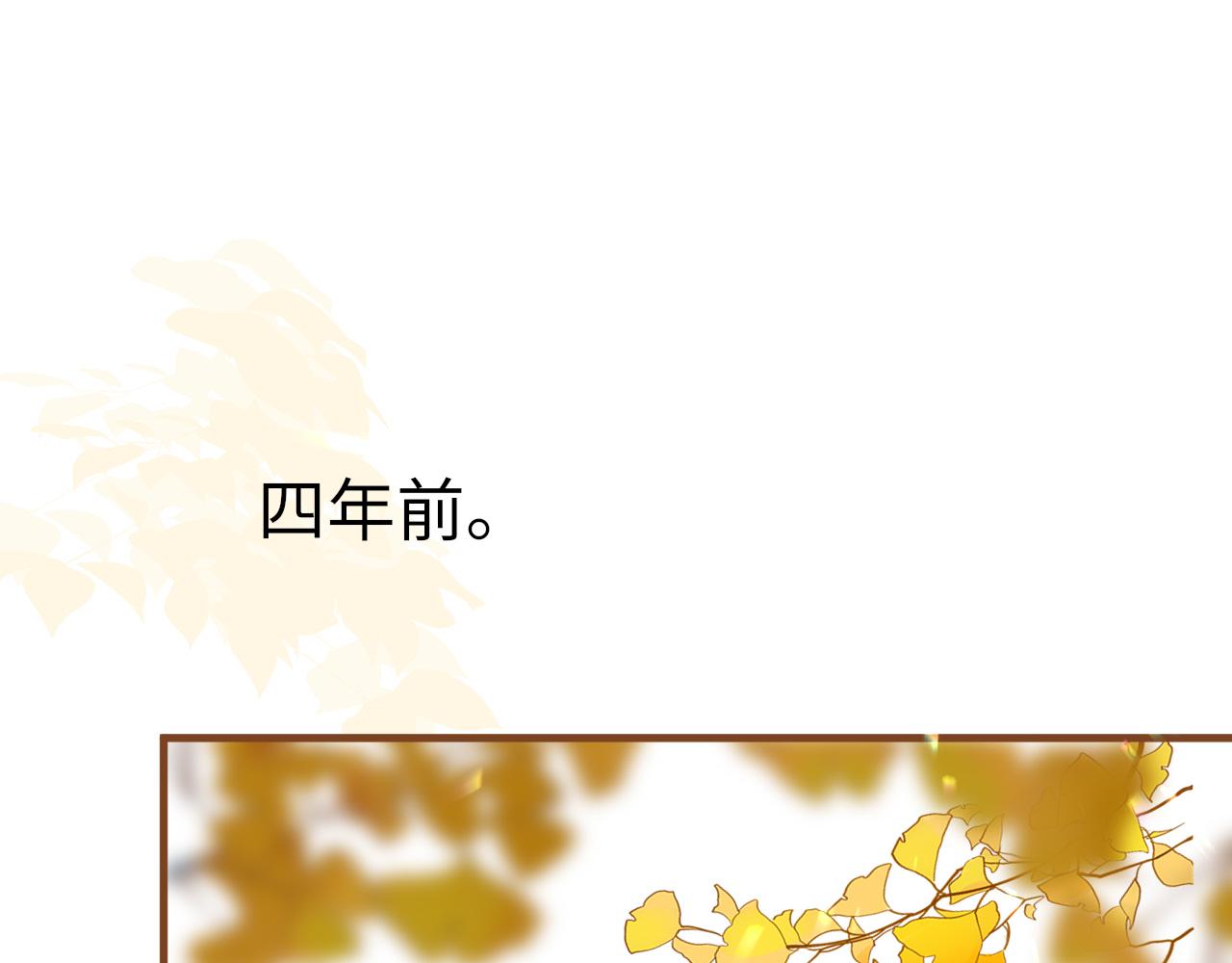 第35话 破解之法53