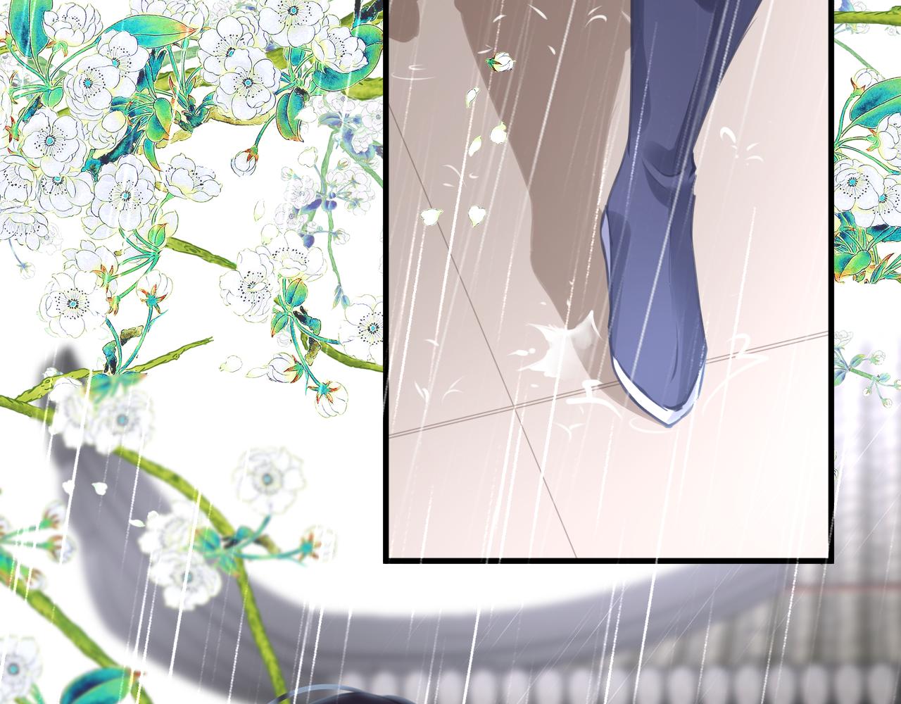 第56话啾~85