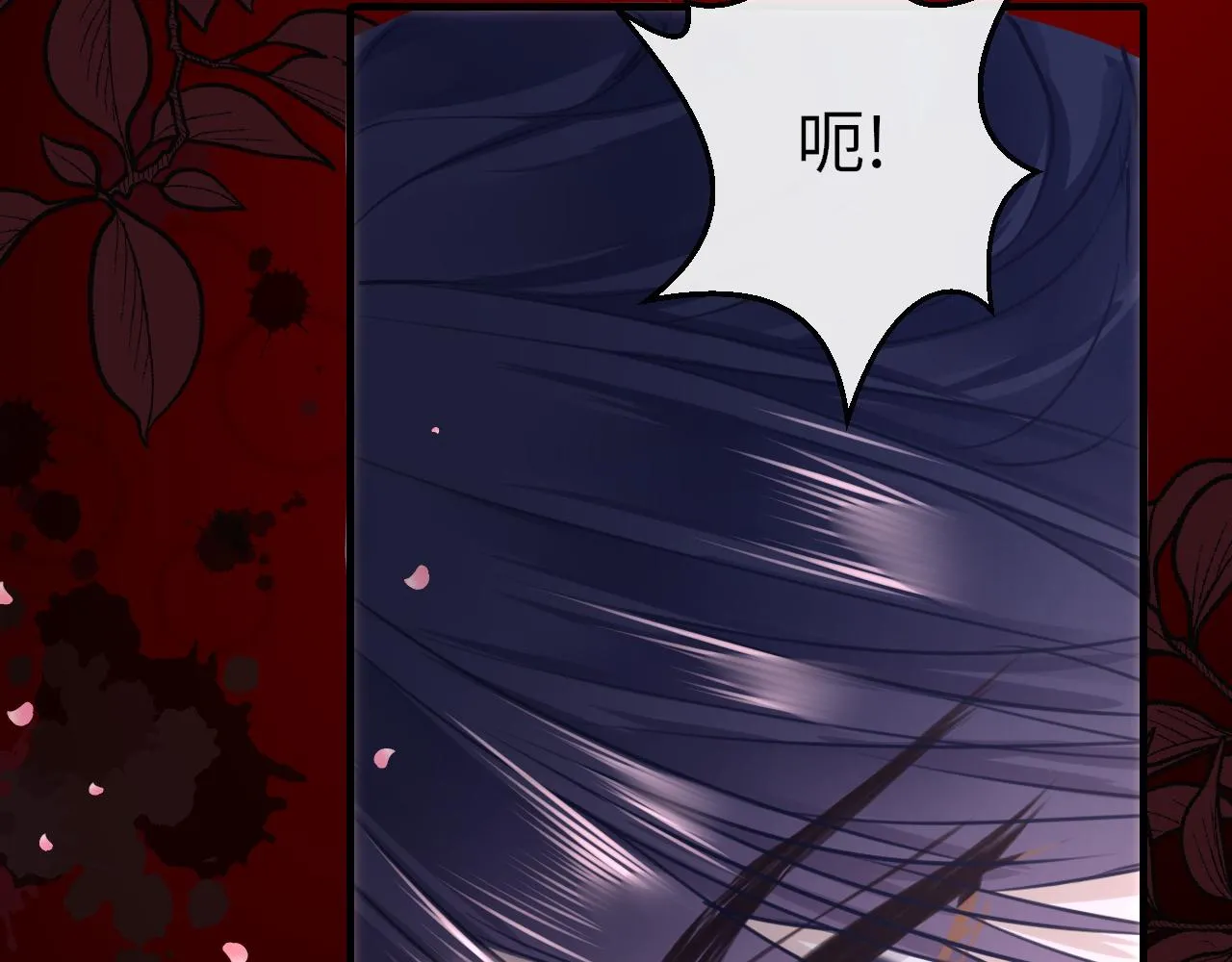 第94话 突围22