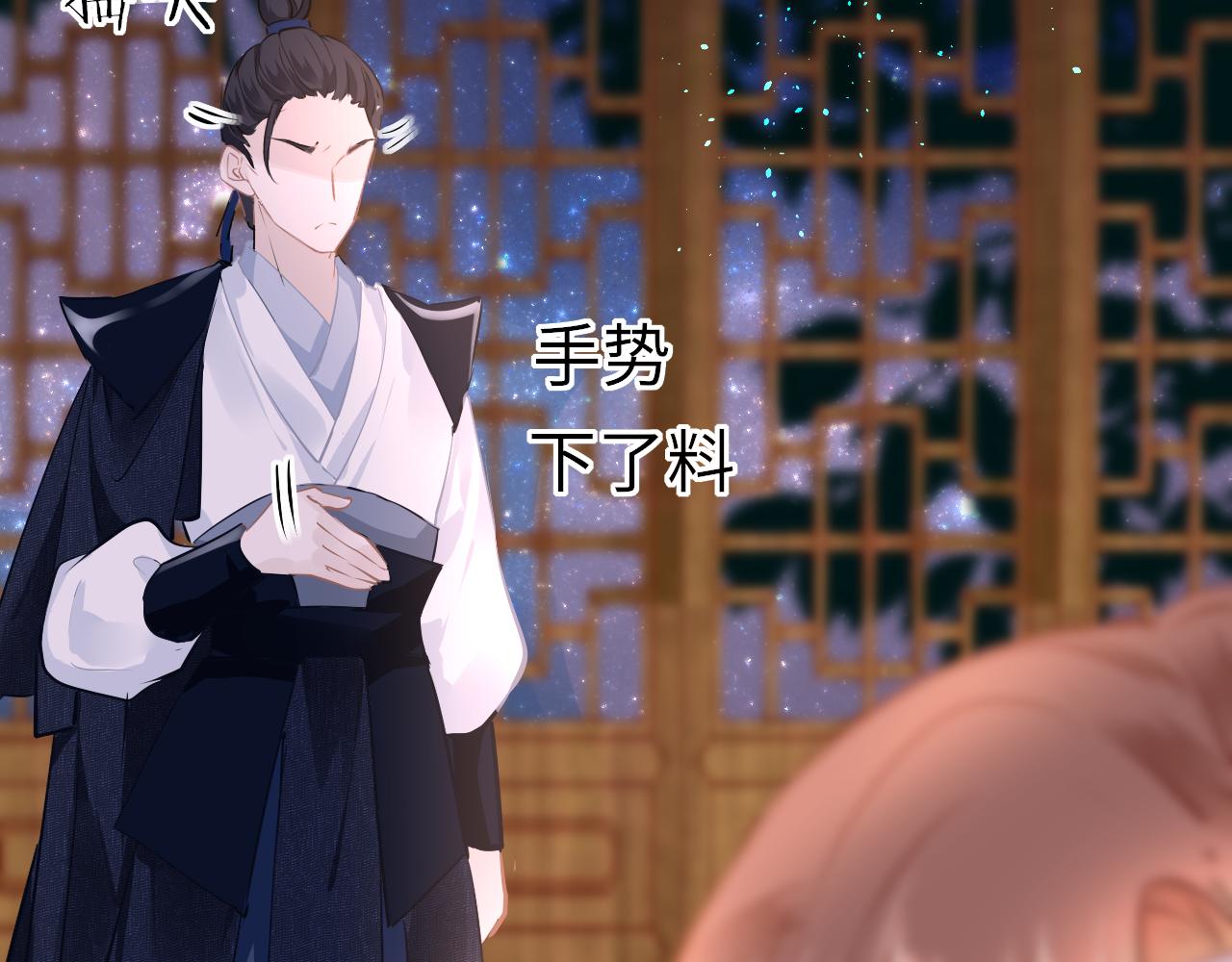第29话 违规132