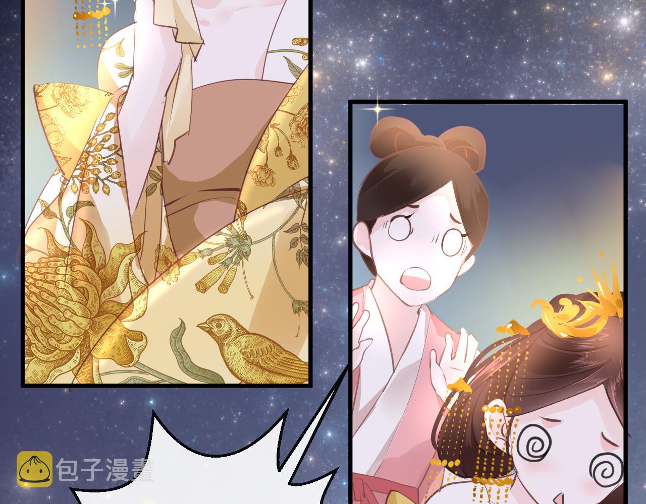 第26话 献礼127
