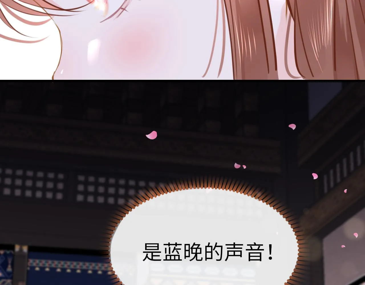 第92话 重返游戏77